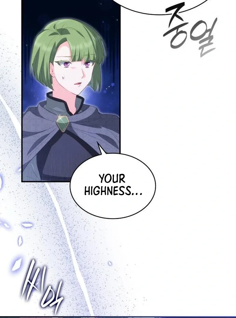 The Monster Knight wants Parental Leave Chapter 45 page 24