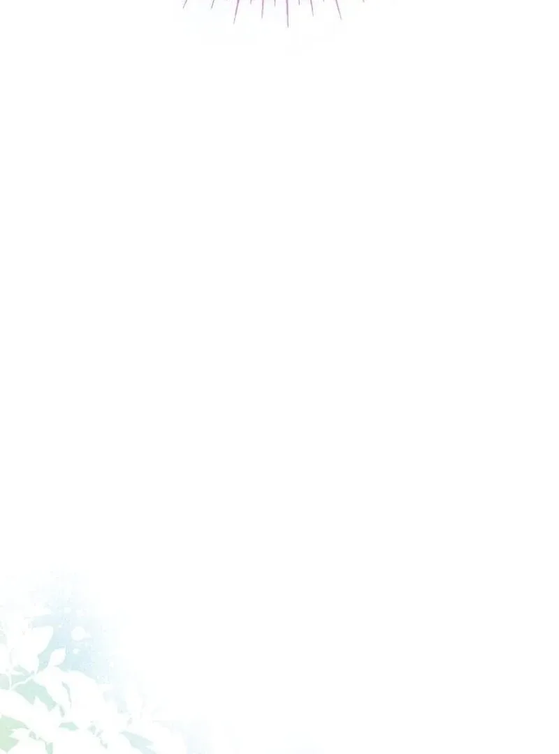 The Monster Knight wants Parental Leave Chapter 43 page 73