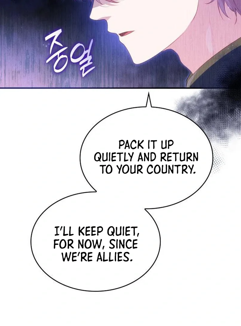 The Monster Knight wants Parental Leave Chapter 45 page 90