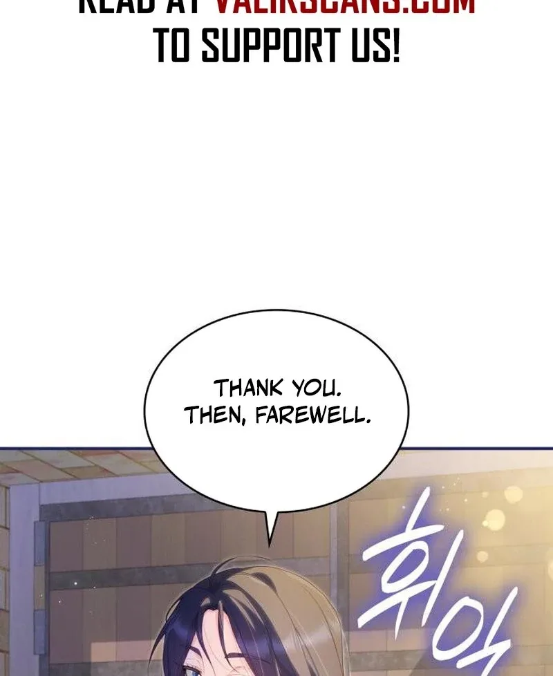 The Monster Knight wants Parental Leave Chapter 43 page 69
