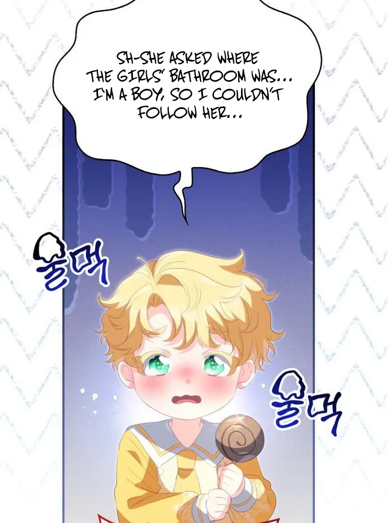 The Monster Knight wants Parental Leave Chapter 45 page 51