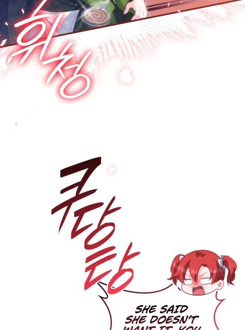 The Monster Knight wants Parental Leave Chapter 45 page 66