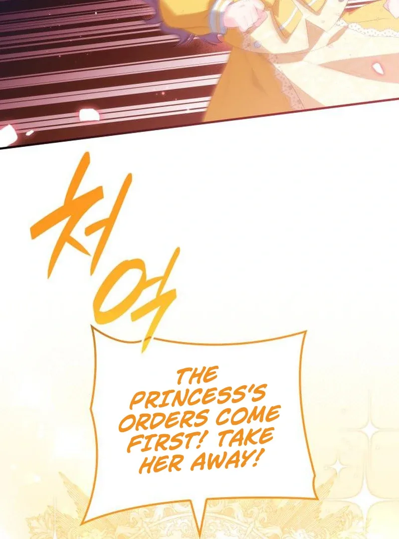 The Monster Knight wants Parental Leave Chapter 45 page 71