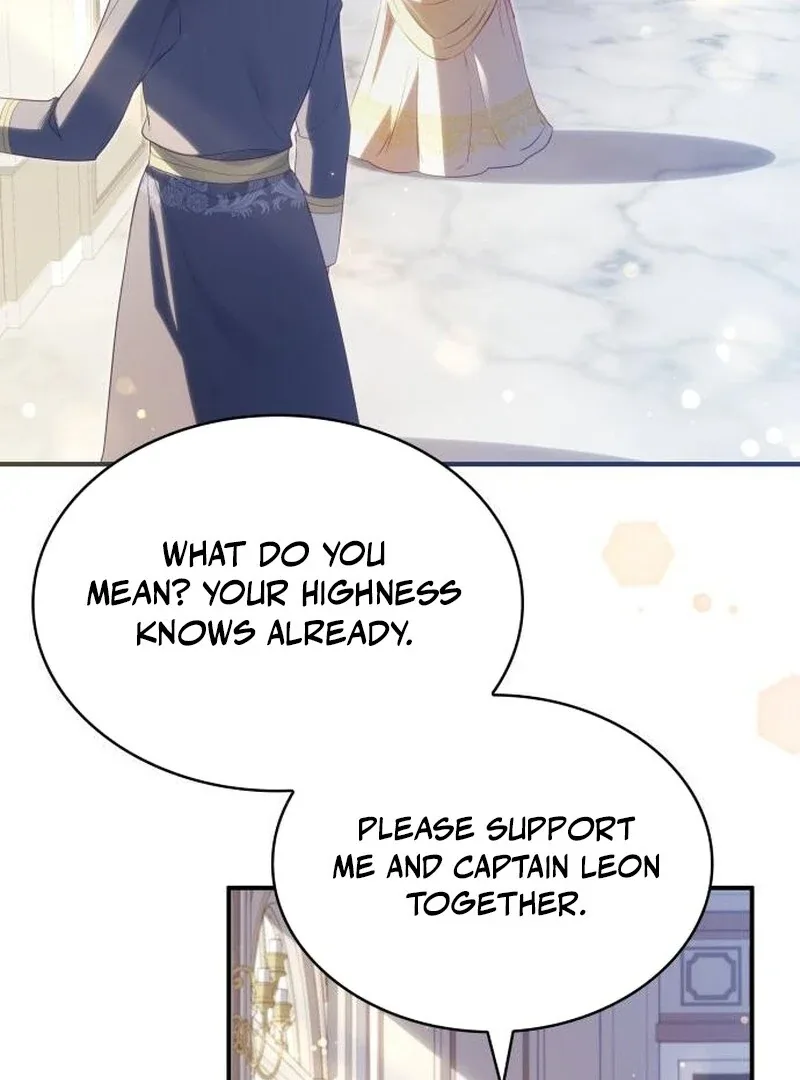 The Monster Knight wants Parental Leave Chapter 43 page 80