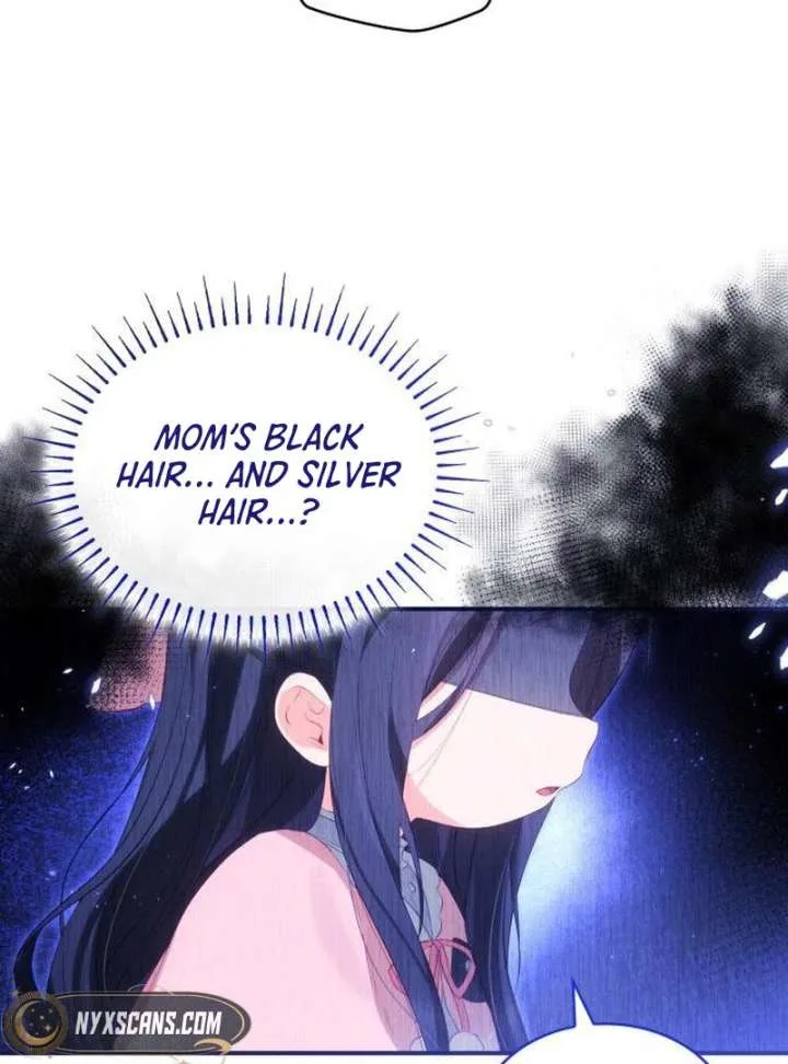 The Monster Knight wants Parental Leave Chapter 47 page 12