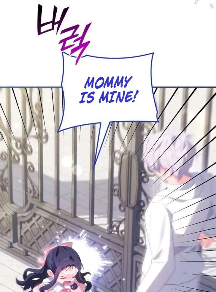 The Monster Knight wants Parental Leave Chapter 47 page 15