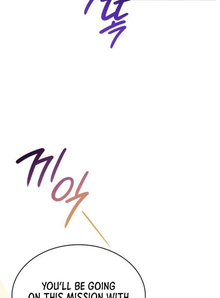 The Monster Knight wants Parental Leave Chapter 47 page 38