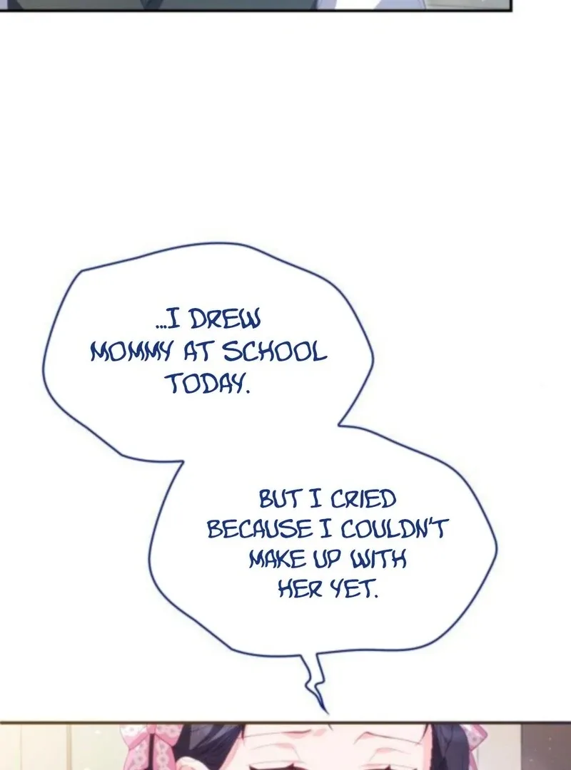The Monster Knight wants Parental Leave Chapter 48 page 17