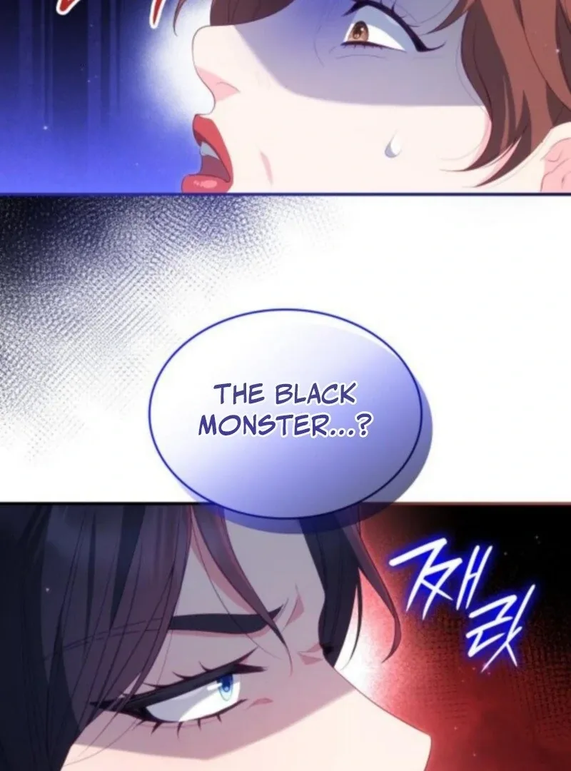 The Monster Knight wants Parental Leave Chapter 49 page 7