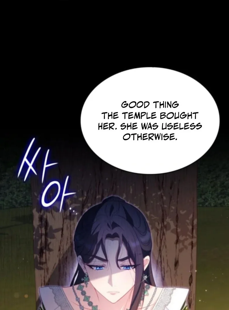 The Monster Knight wants Parental Leave Chapter 49 page 32