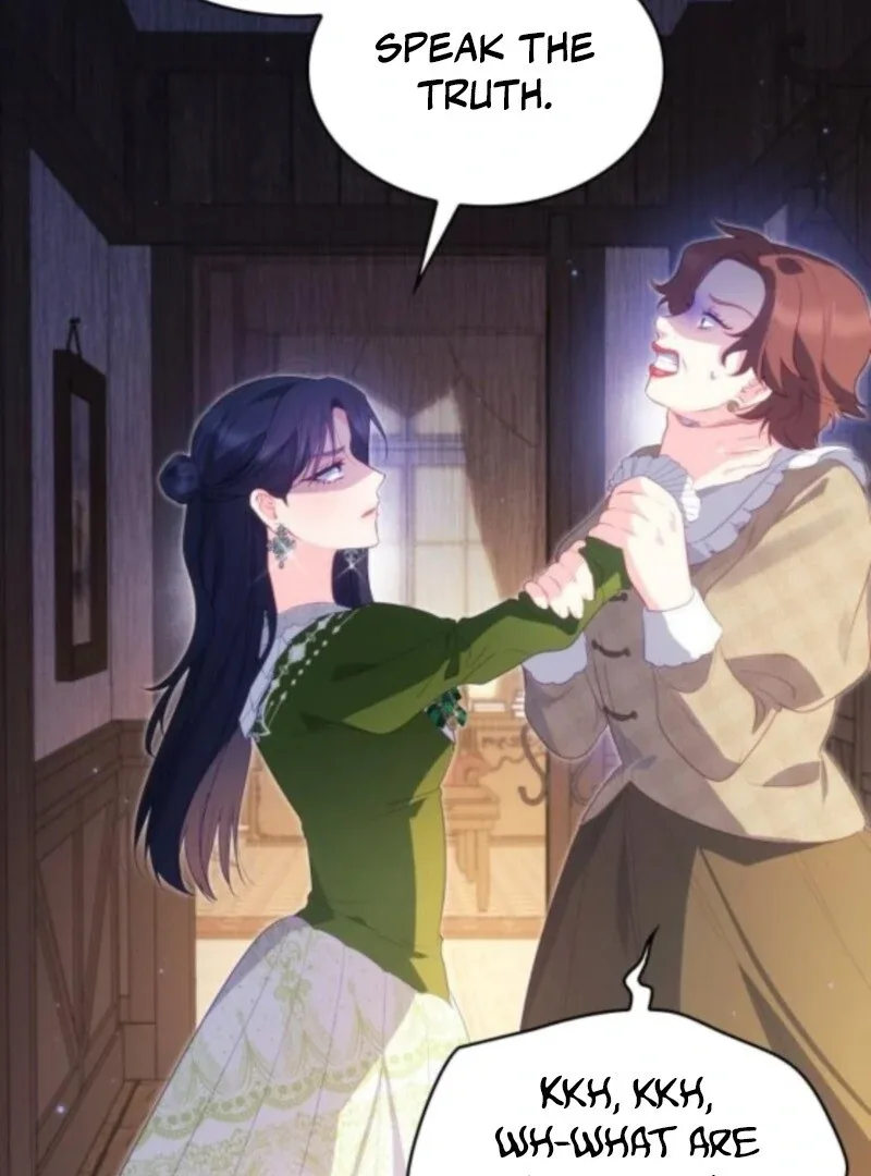 The Monster Knight wants Parental Leave Chapter 49 page 5