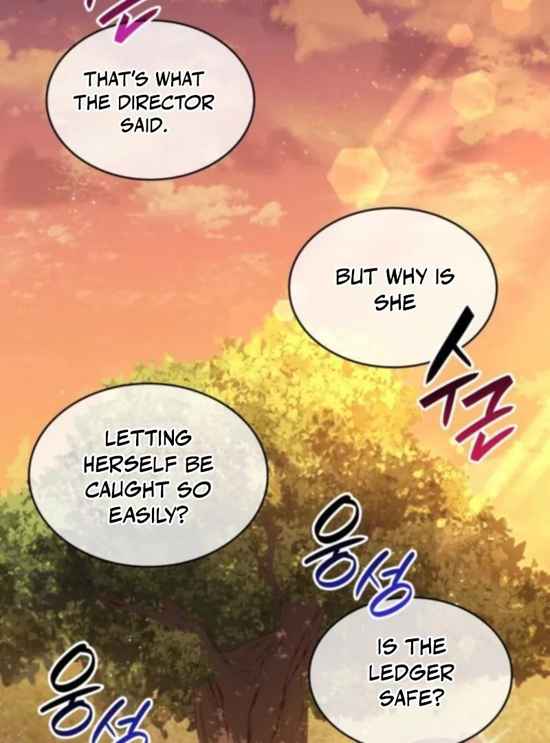 The Monster Knight wants Parental Leave Chapter 49 page 22