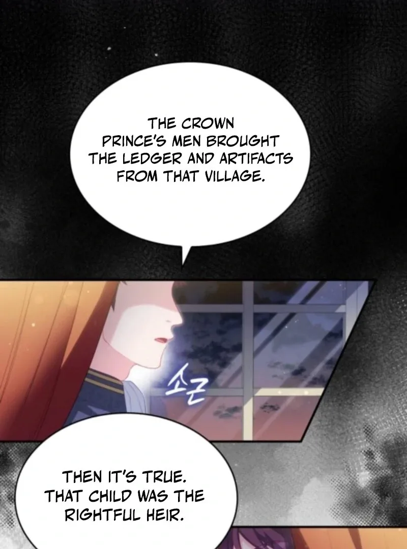 The Monster Knight wants Parental Leave Chapter 49 page 75