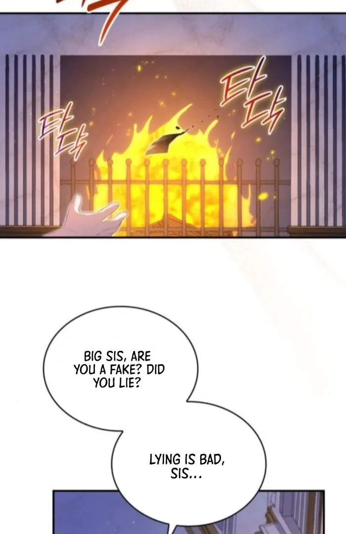 The Monster Knight wants Parental Leave Chapter 51 page 53