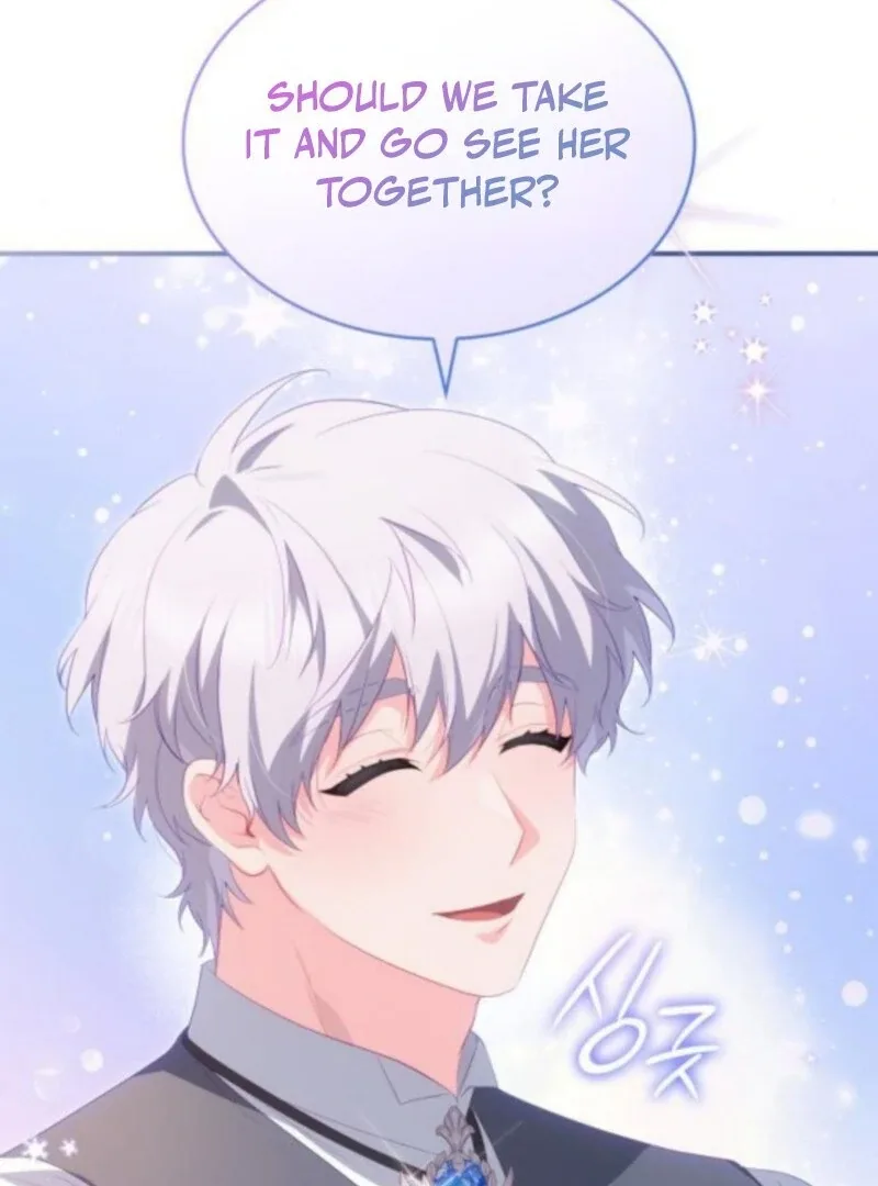 The Monster Knight wants Parental Leave Chapter 49 page 72