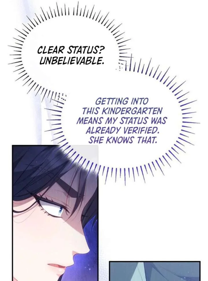 The Monster Knight wants Parental Leave Chapter 47 page 68