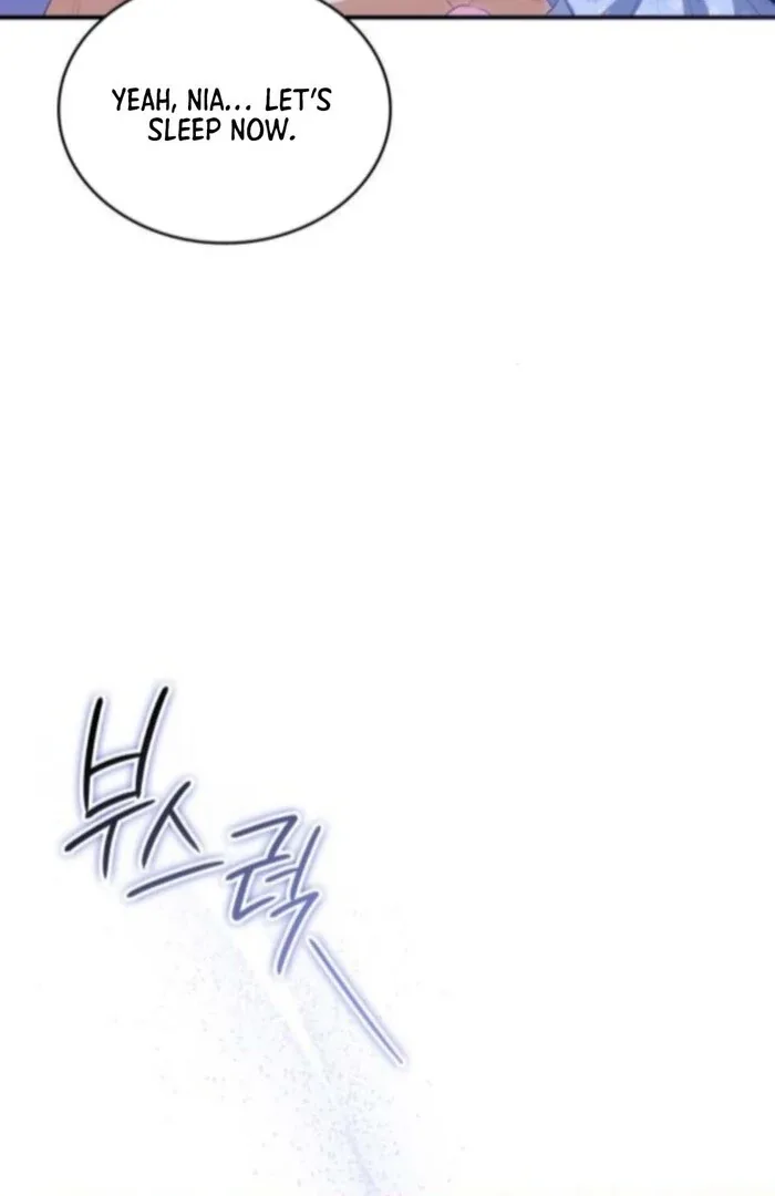 The Monster Knight wants Parental Leave Chapter 51 page 43