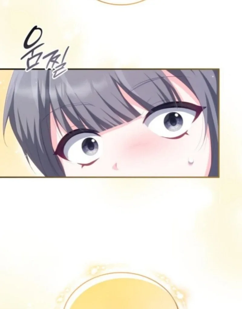 The Monster Knight wants Parental Leave Chapter 52 page 83