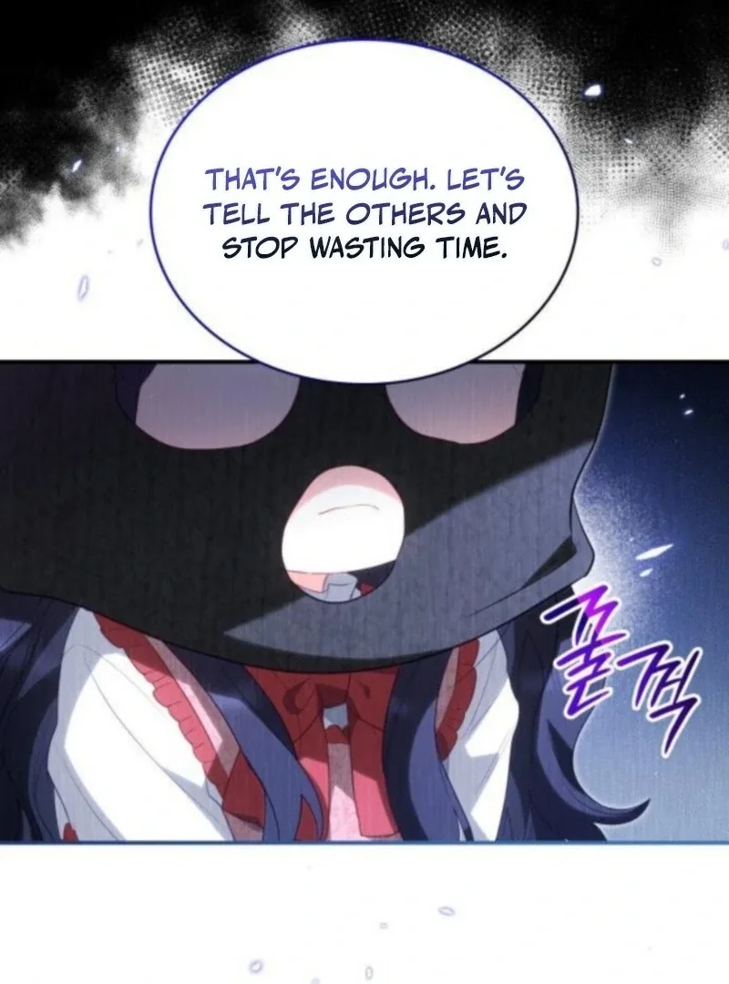 The Monster Knight wants Parental Leave Chapter 52 page 71
