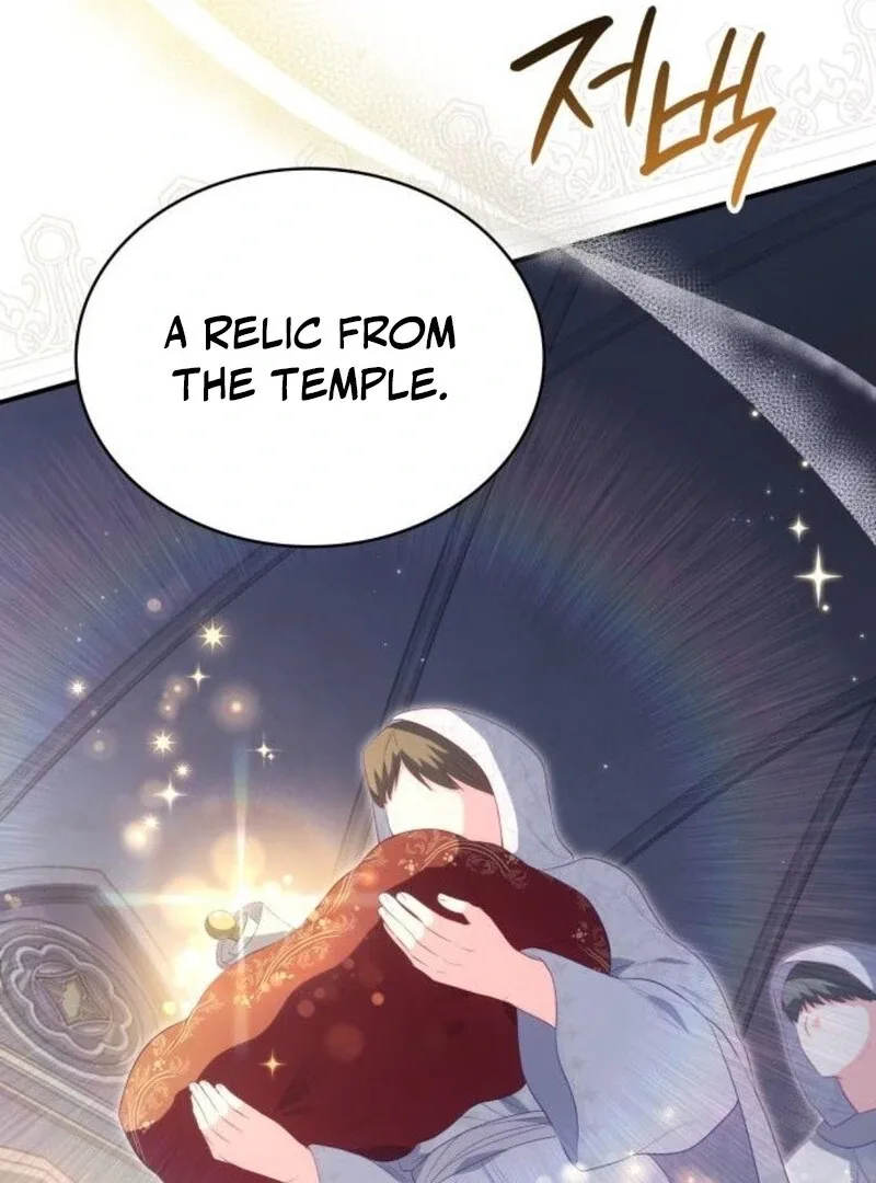 The Monster Knight wants Parental Leave Chapter 52 page 113