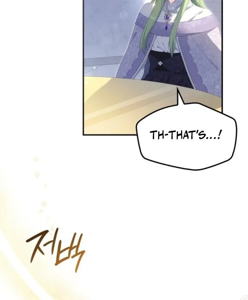The Monster Knight wants Parental Leave Chapter 52 page 112