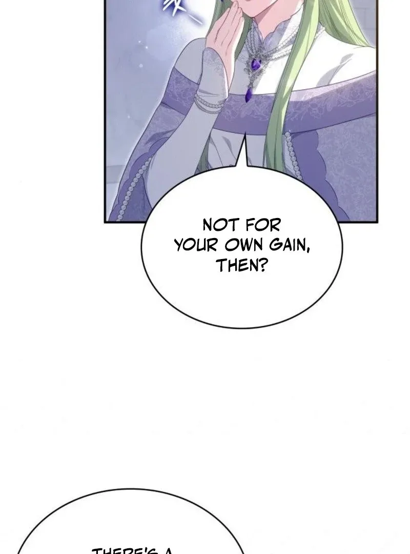 The Monster Knight wants Parental Leave Chapter 52 page 105