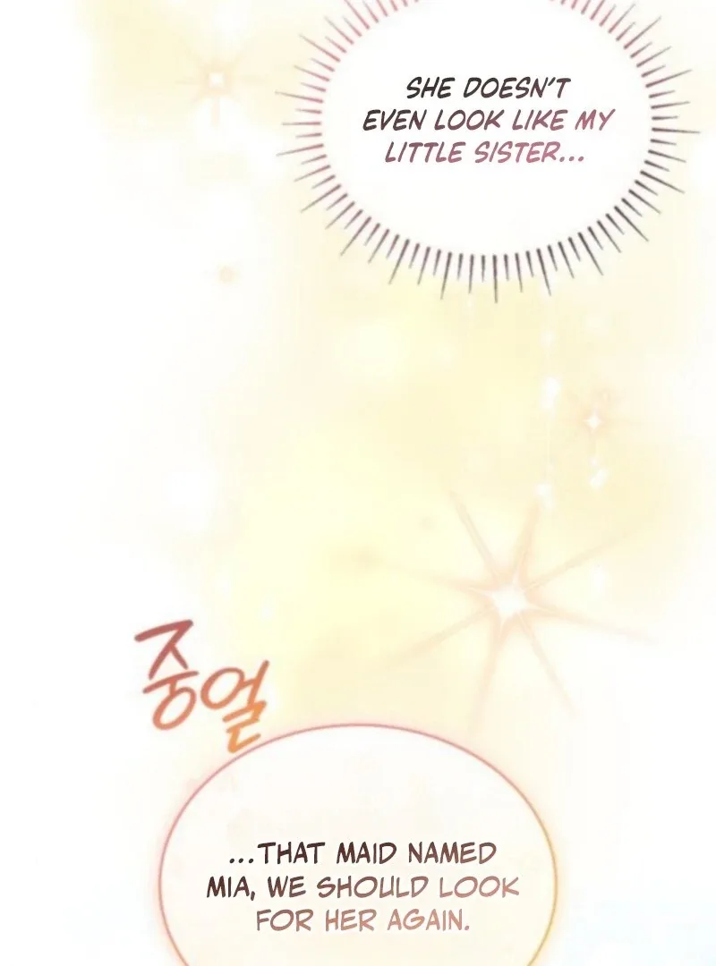 The Monster Knight wants Parental Leave Chapter 52 page 86