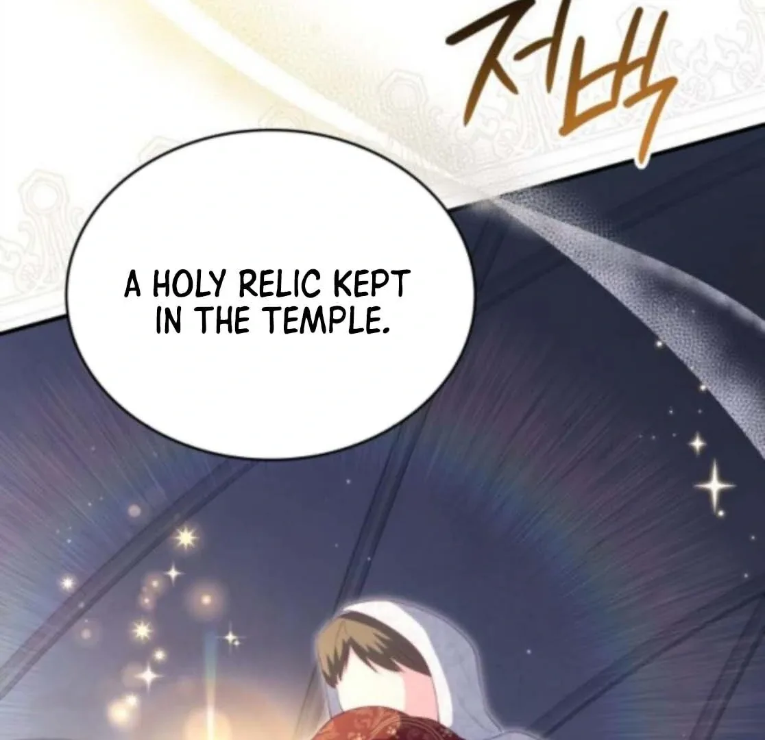 The Monster Knight wants Parental Leave Chapter 53 page 9