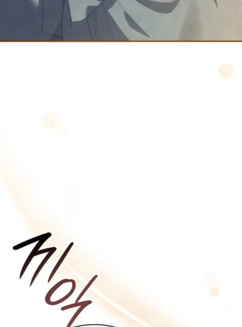 The Monster Knight wants Parental Leave Chapter 48 page 79