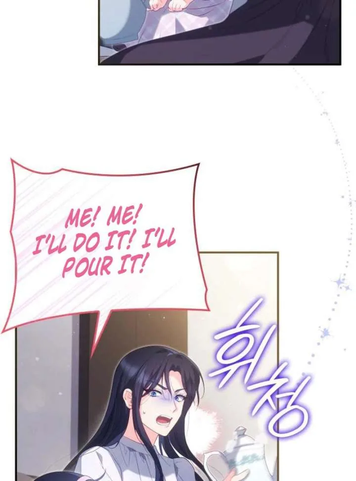 The Monster Knight wants Parental Leave Chapter 47 page 103