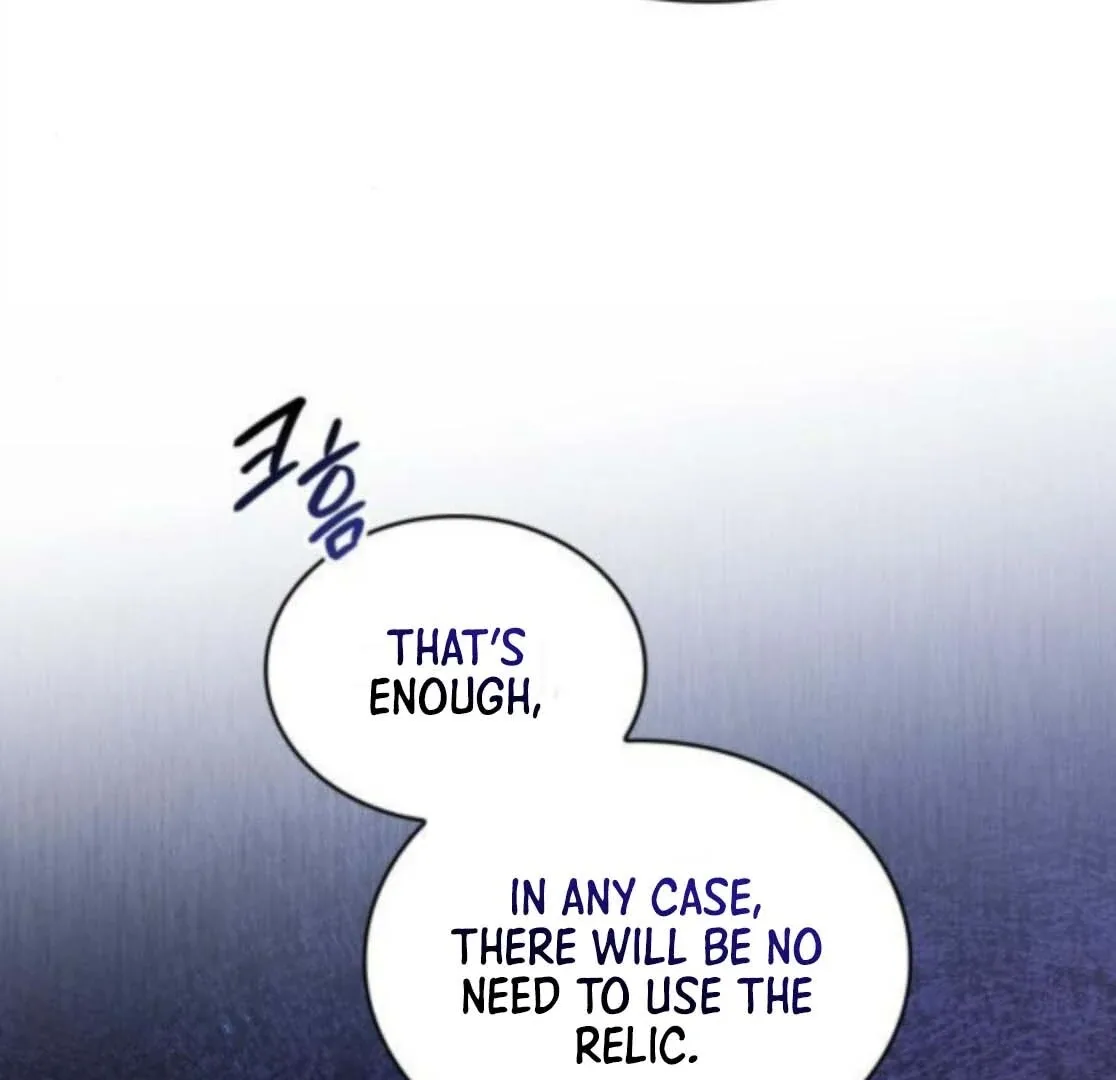 The Monster Knight wants Parental Leave Chapter 53 page 17