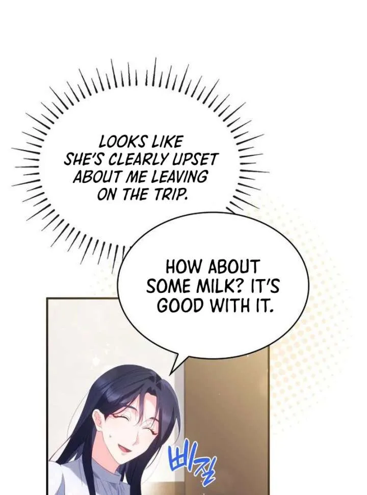 The Monster Knight wants Parental Leave Chapter 47 page 95