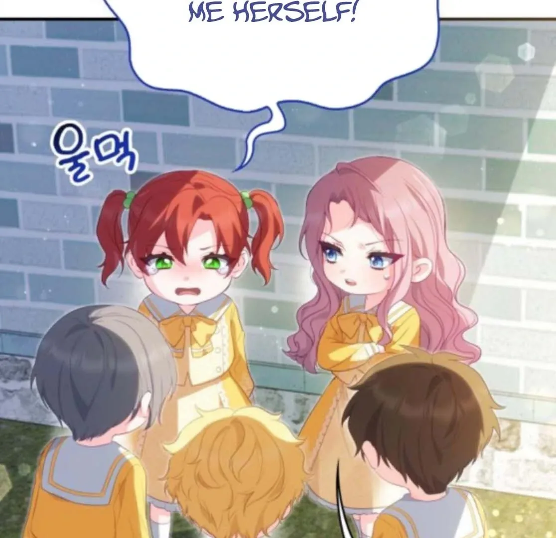 The Monster Knight wants Parental Leave Chapter 53 page 99