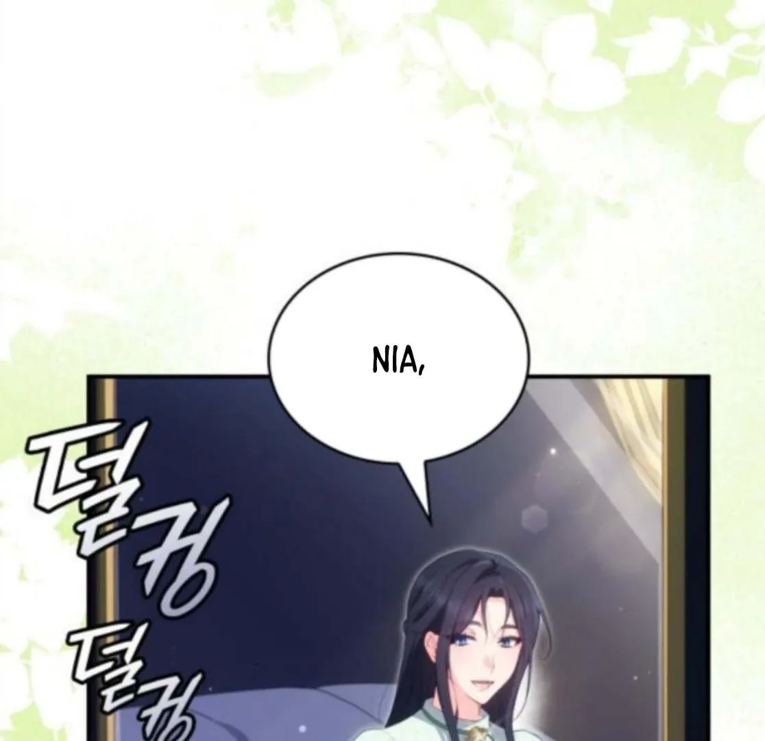 The Monster Knight wants Parental Leave Chapter 53 page 67