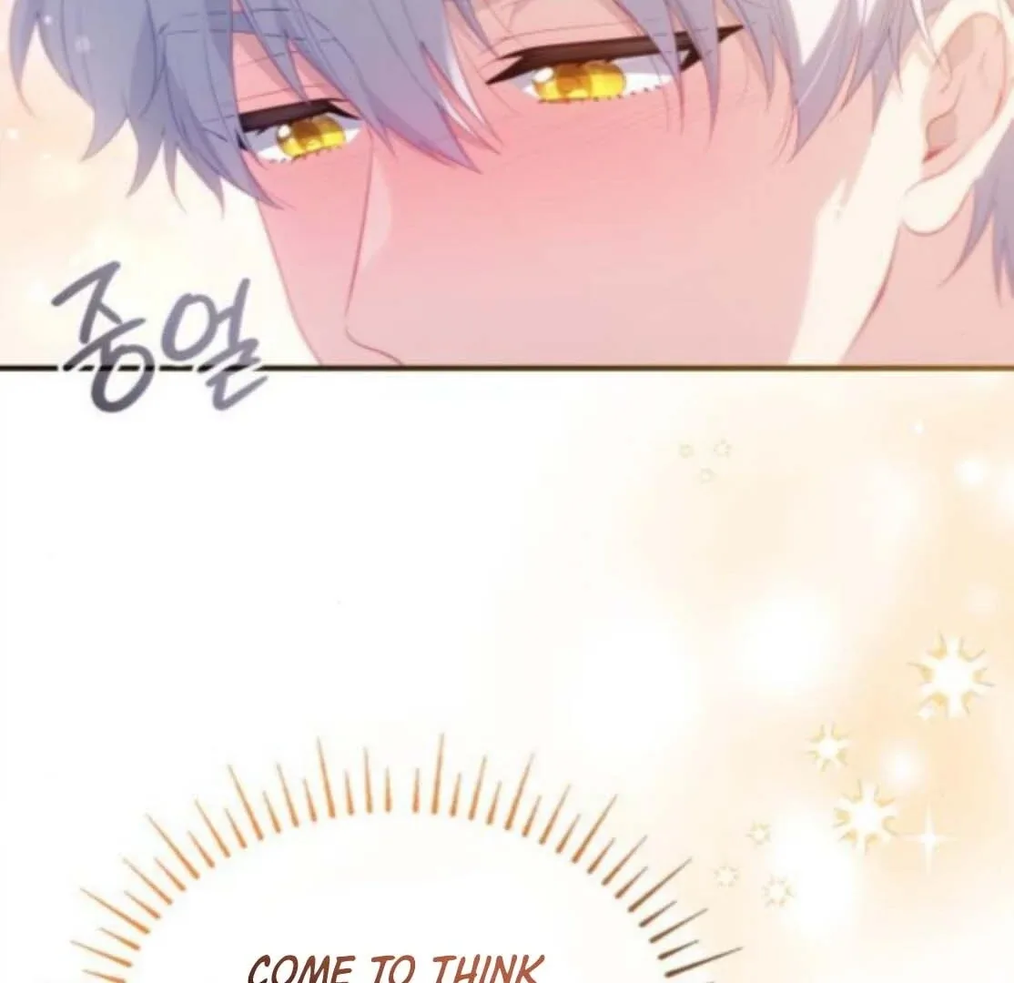 The Monster Knight wants Parental Leave Chapter 53 page 114