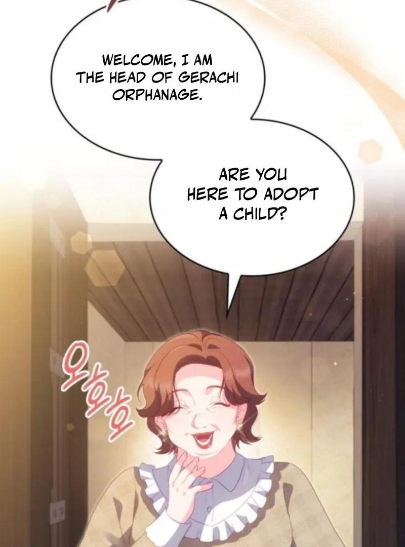 The Monster Knight wants Parental Leave Chapter 48 page 80