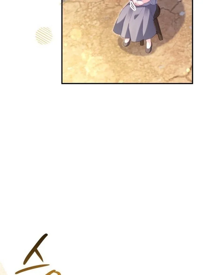 The Monster Knight wants Parental Leave Chapter 50 page 92