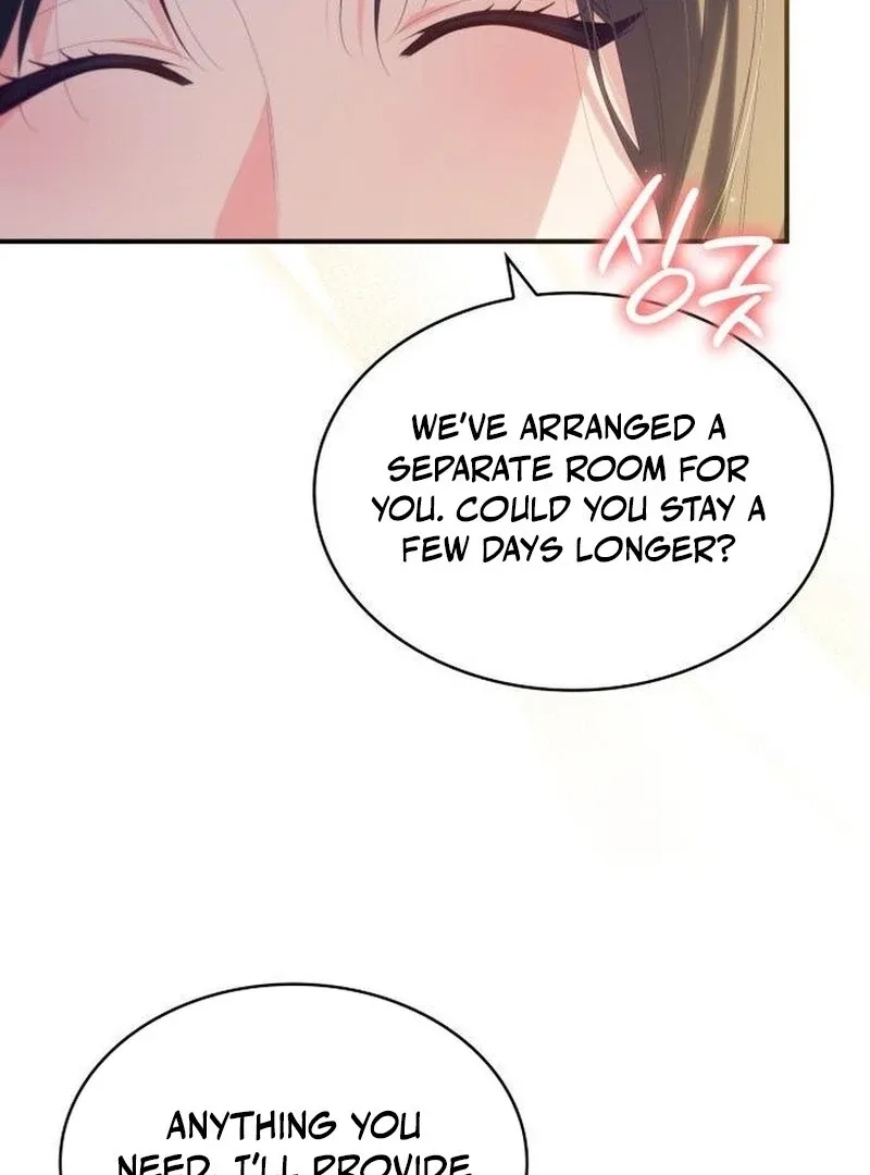 The Monster Knight wants Parental Leave Chapter 50 page 96