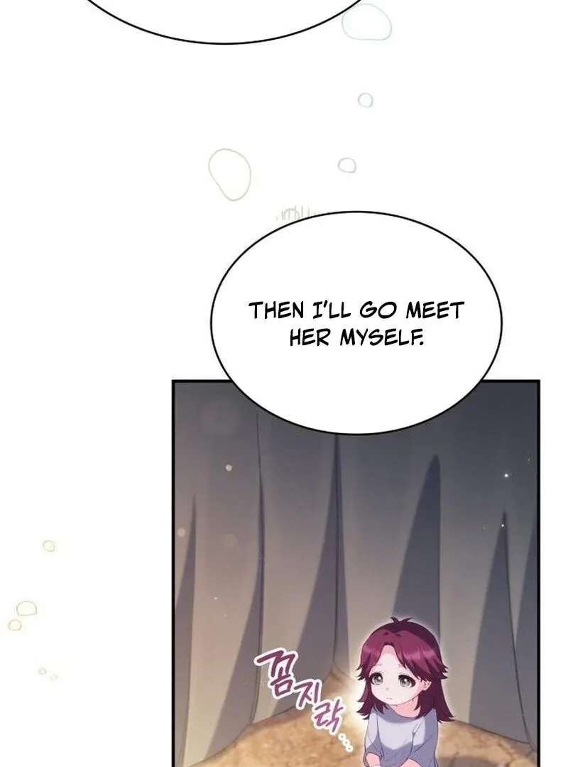 The Monster Knight wants Parental Leave Chapter 50 page 91