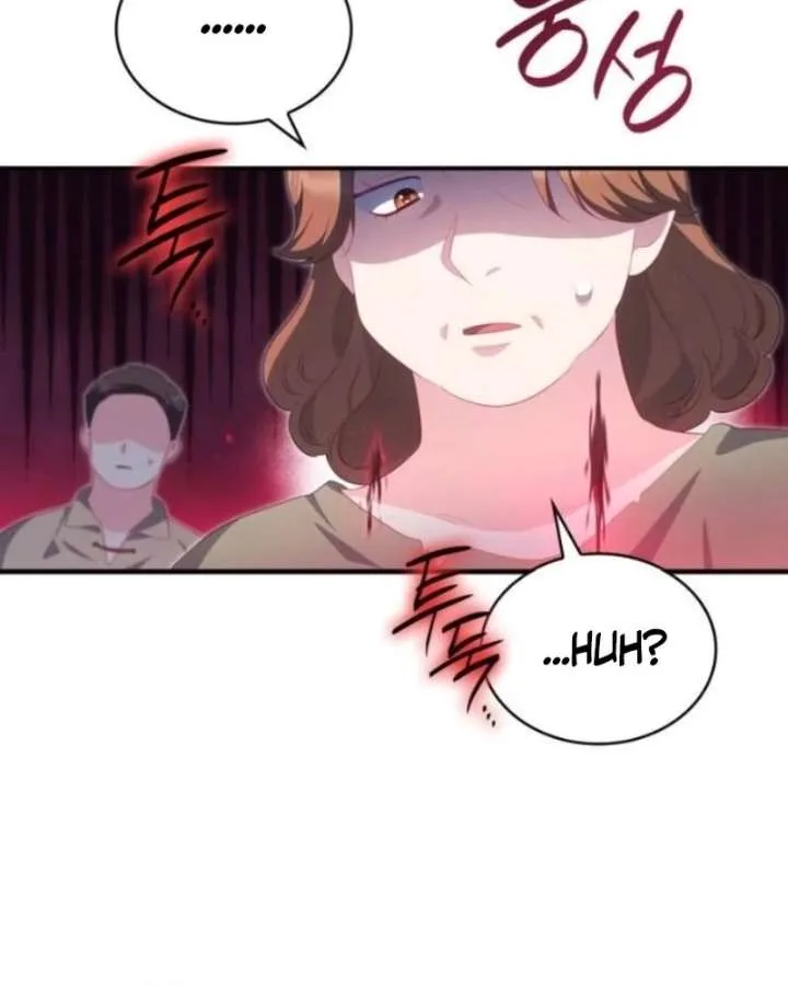 The Monster Knight wants Parental Leave Chapter 56 page 99