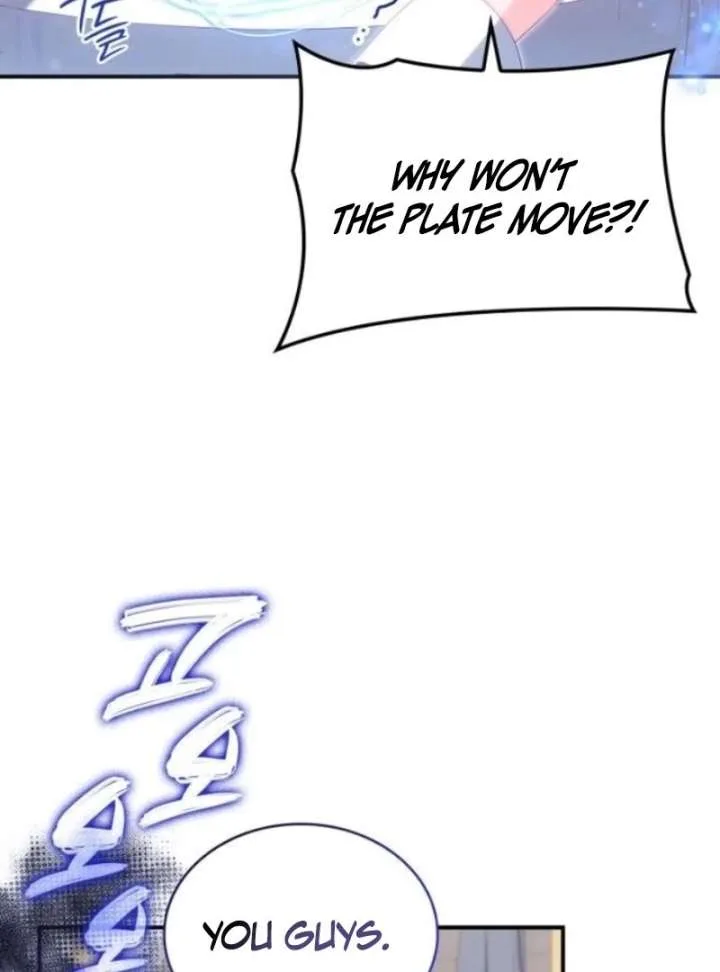 The Monster Knight wants Parental Leave Chapter 56 page 22