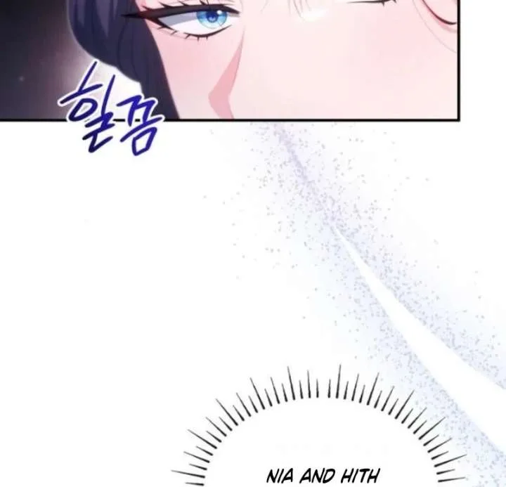 The Monster Knight wants Parental Leave Chapter 56 page 85