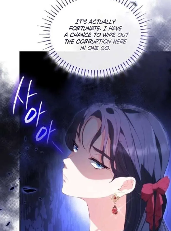 The Monster Knight wants Parental Leave Chapter 56 page 65