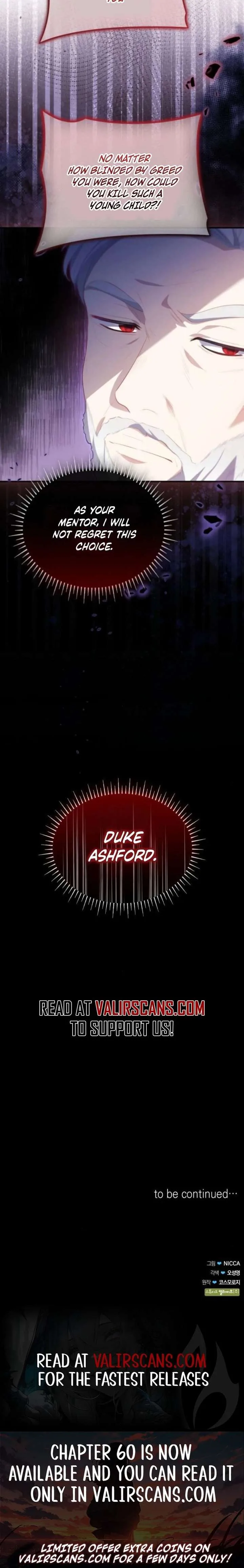 The Monster Knight wants Parental Leave Chapter 59 page 17