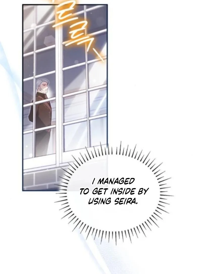 The Monster Knight wants Parental Leave Chapter 60 page 3