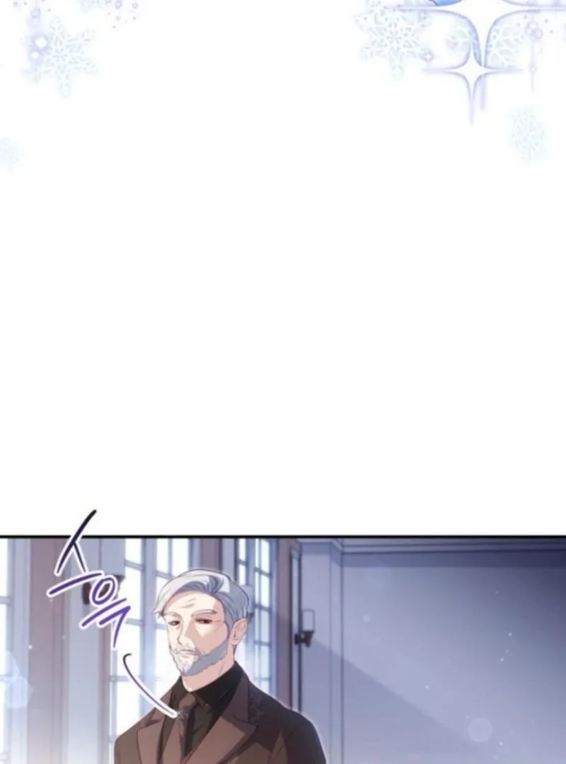The Monster Knight wants Parental Leave Chapter 60 page 6