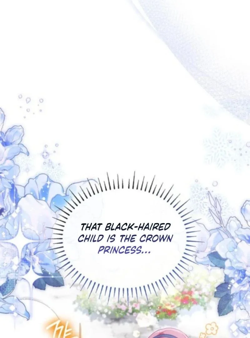 The Monster Knight wants Parental Leave Chapter 60 page 4