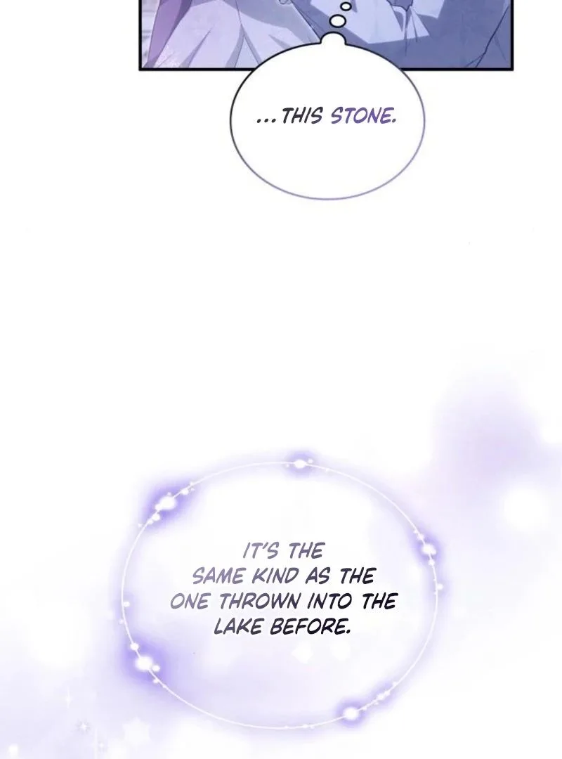 The Monster Knight wants Parental Leave Chapter 60 page 125