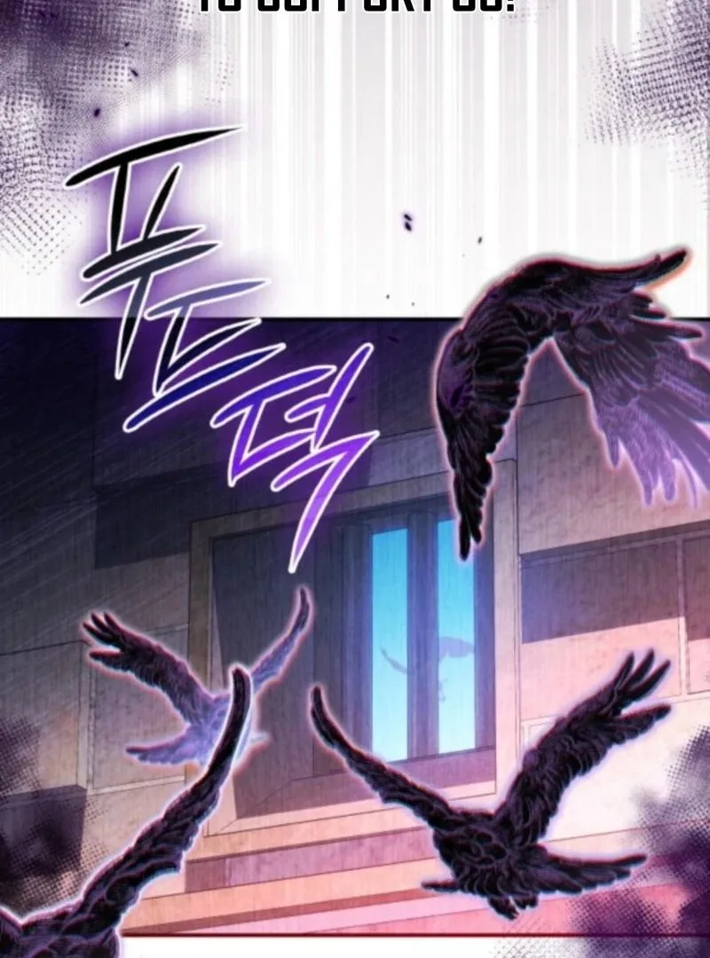 The Monster Knight wants Parental Leave Chapter 60 page 63