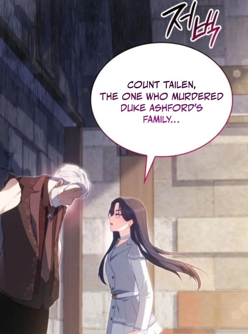 The Monster Knight wants Parental Leave Chapter 60 page 55